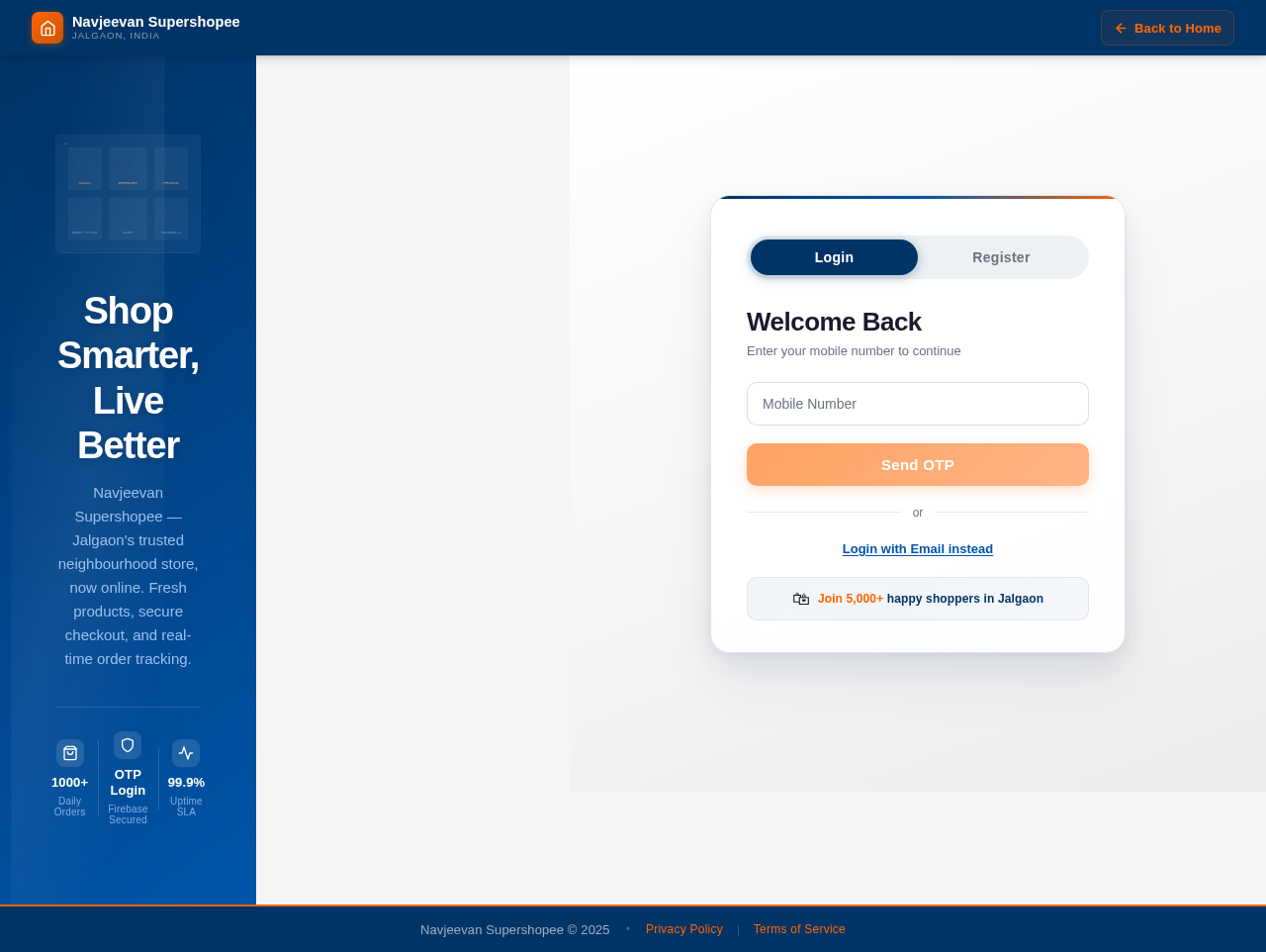 Auth design preview