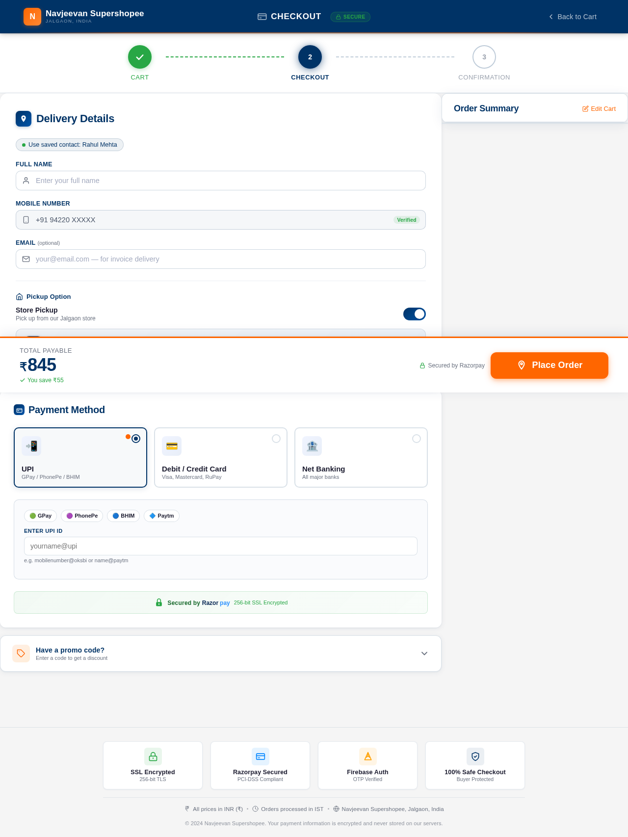 Checkout design preview