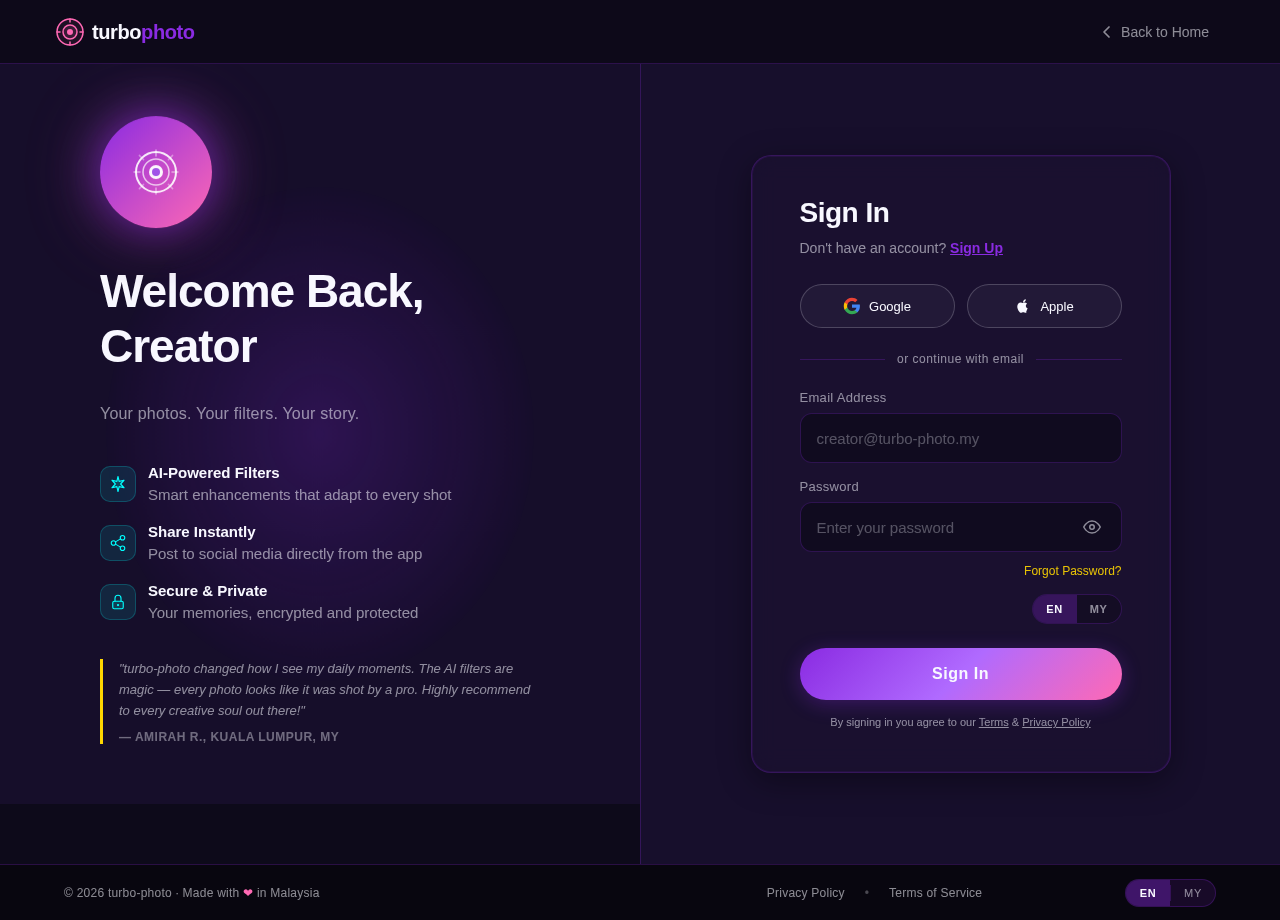 Login design preview