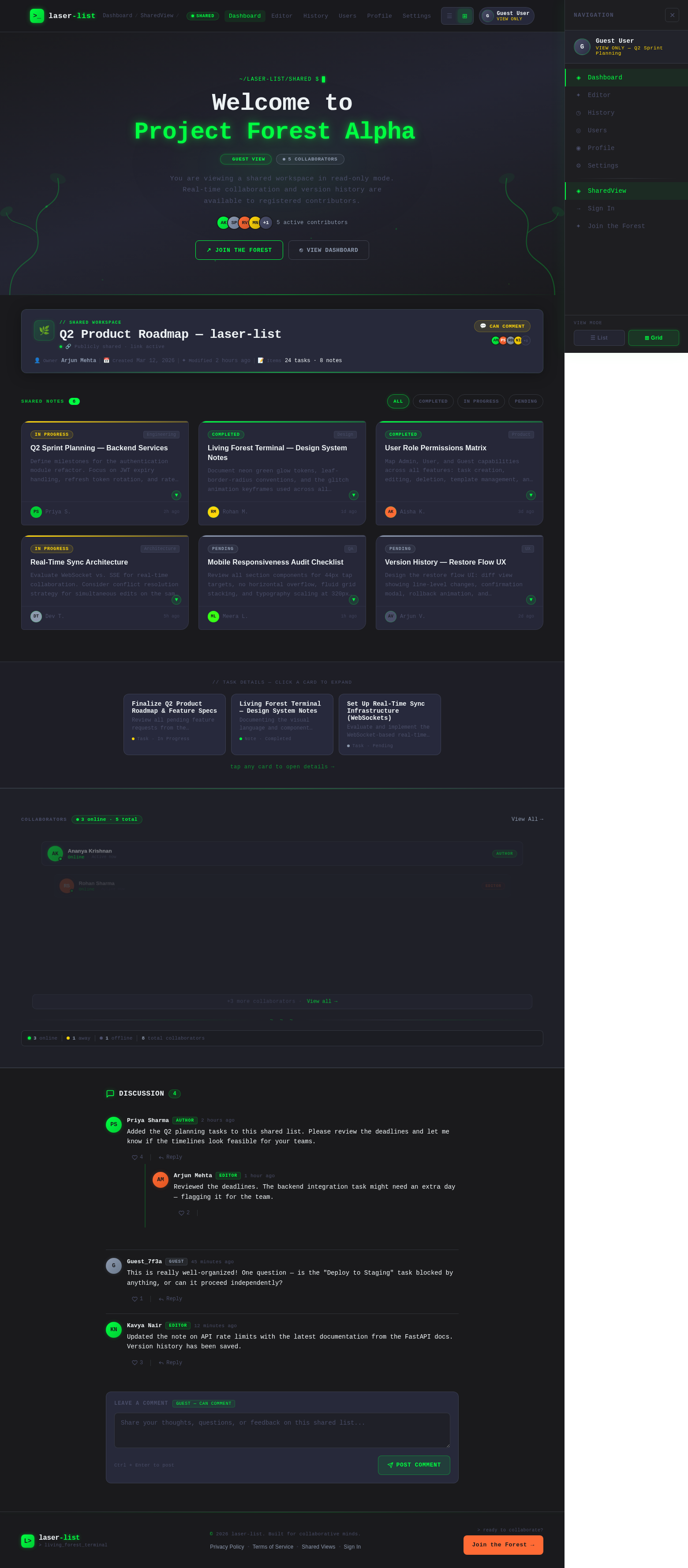 SharedView design preview