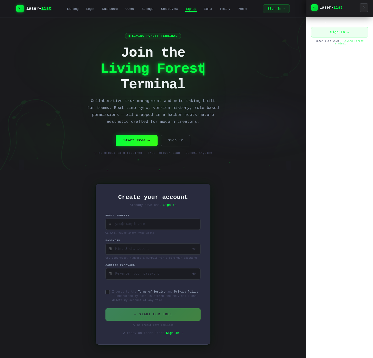 Signup design preview