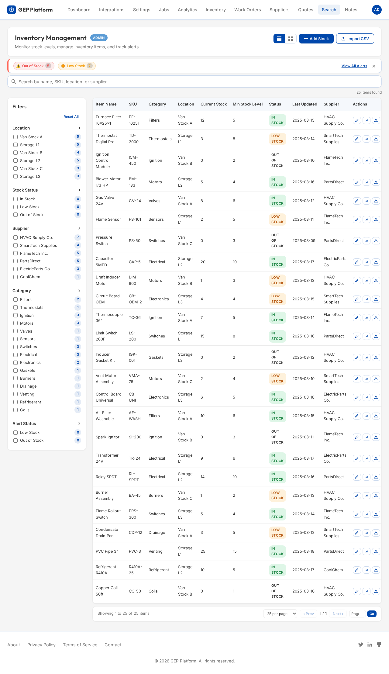 Inventory design preview