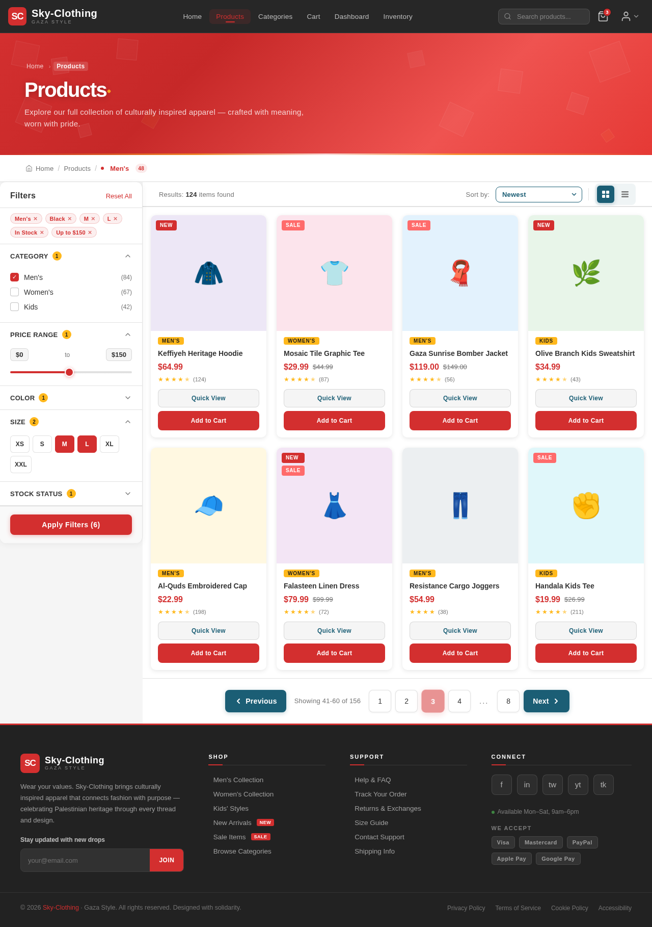 Products design preview