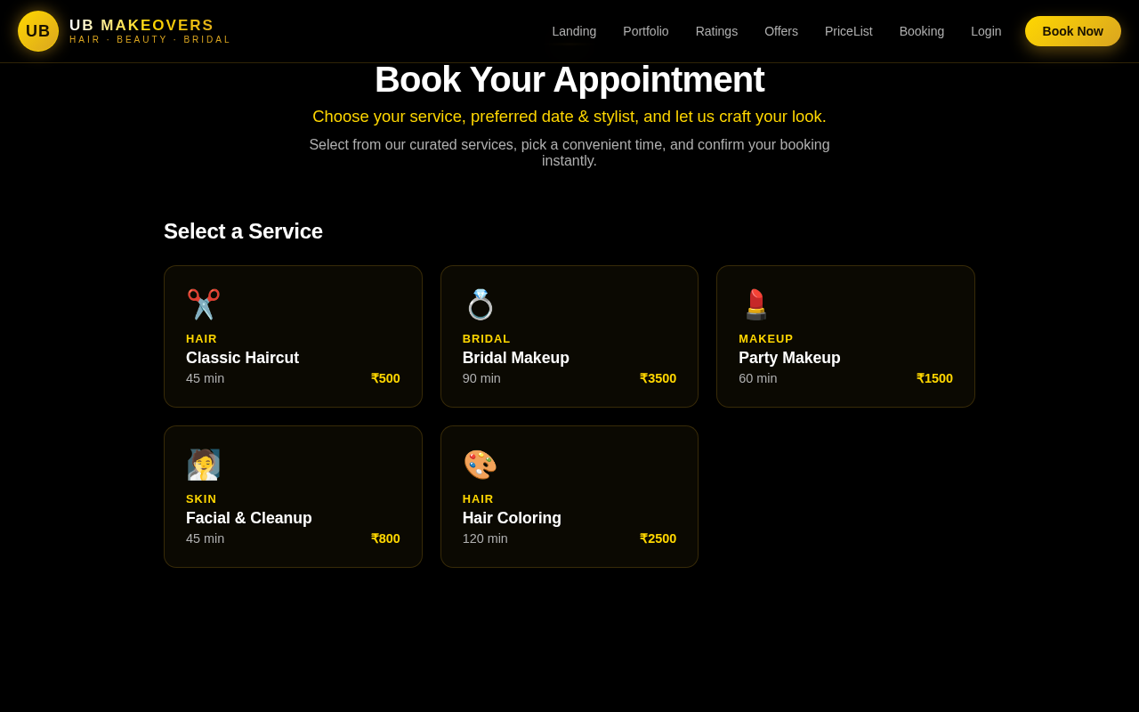 Booking design preview