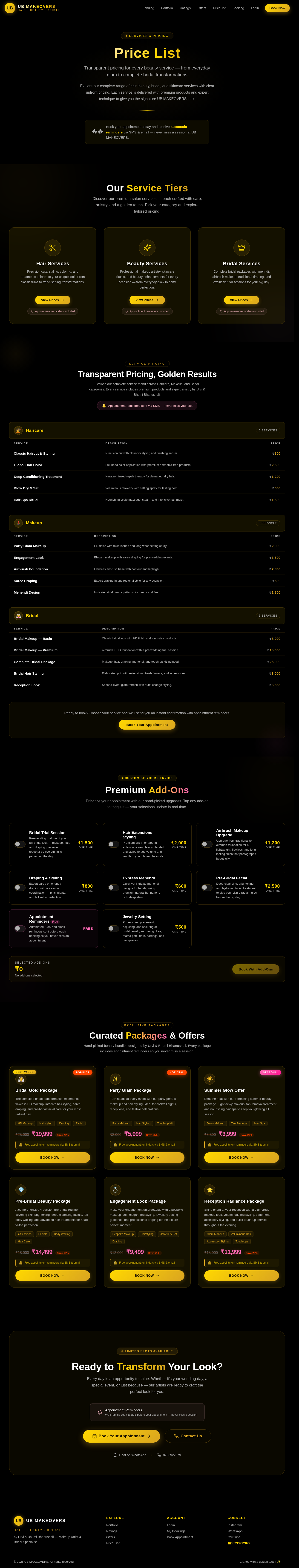 PriceList design preview