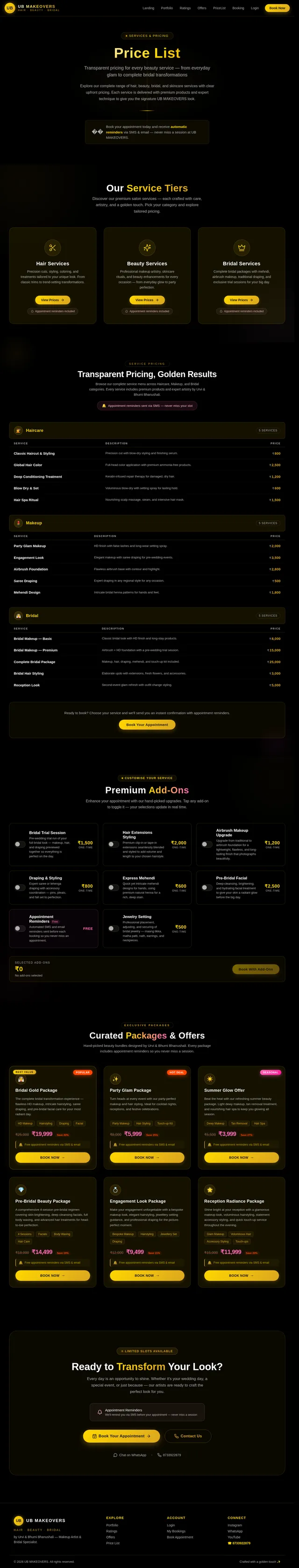 PriceList