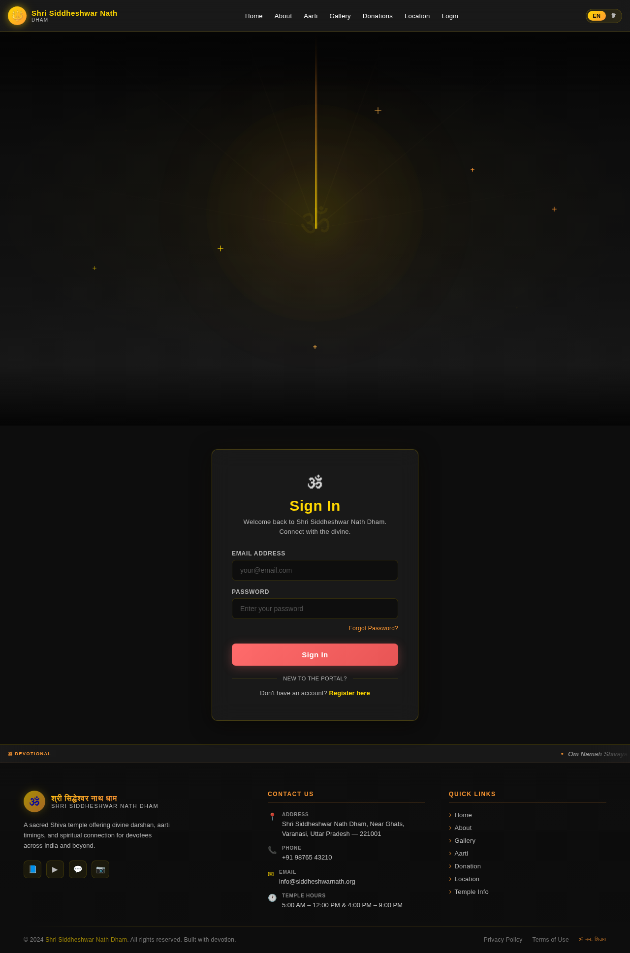 Login design preview
