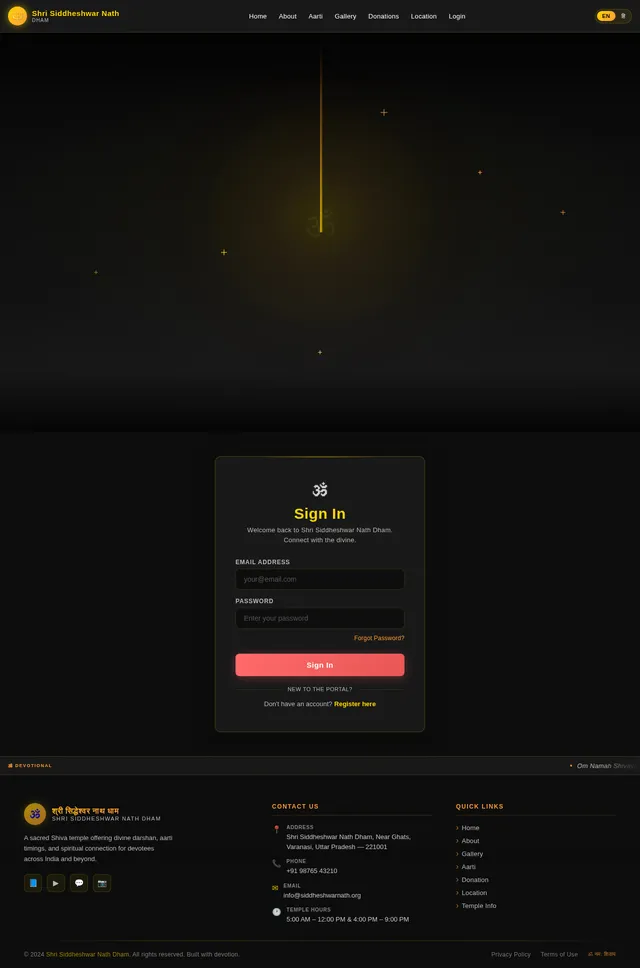 Login