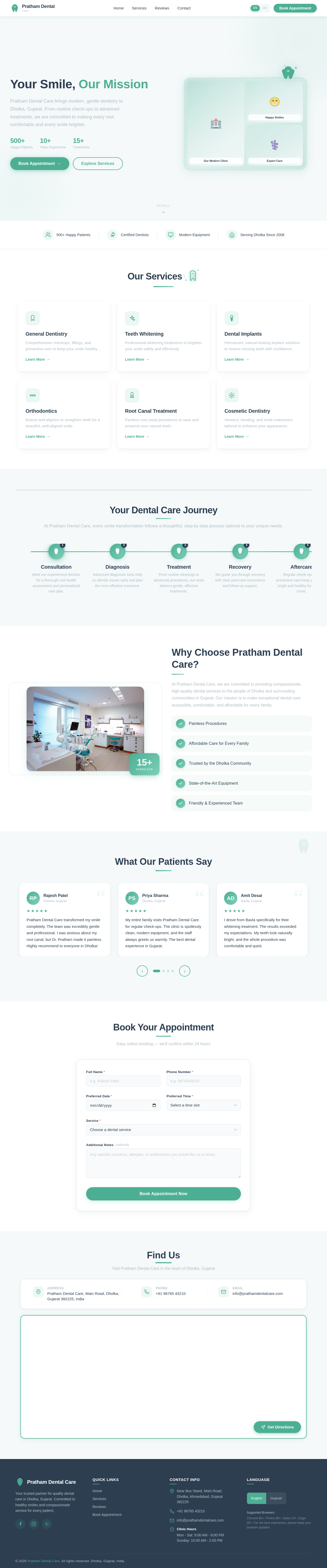 Homepage design preview