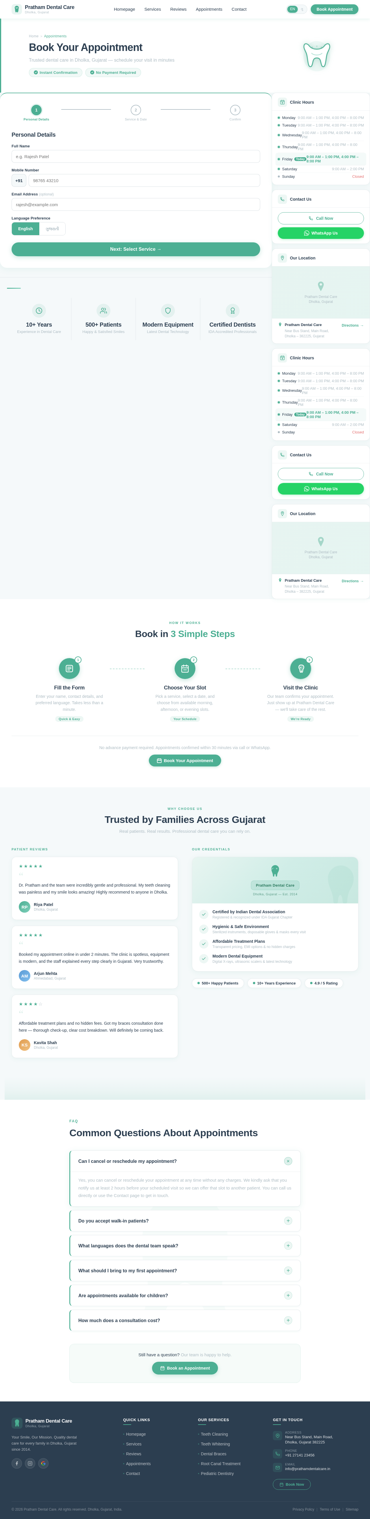 Appointments design preview