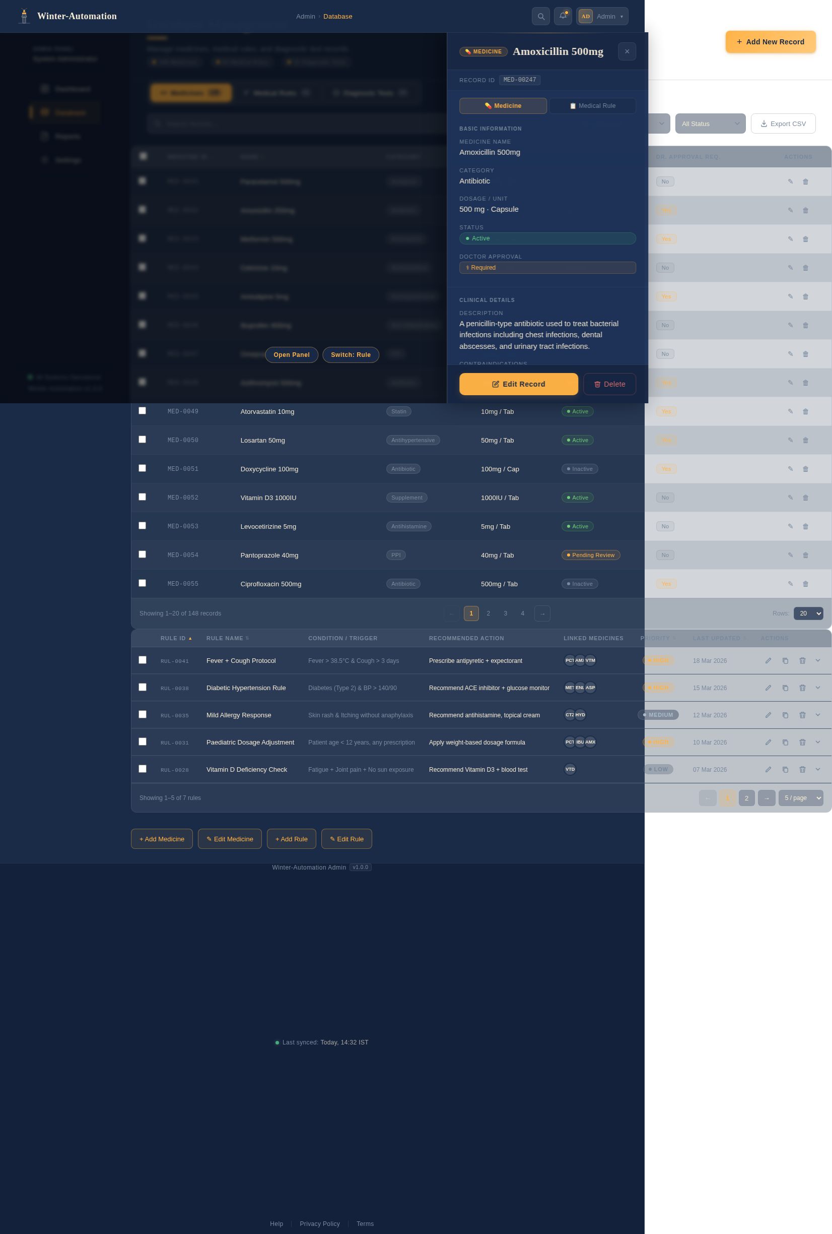 Database design preview