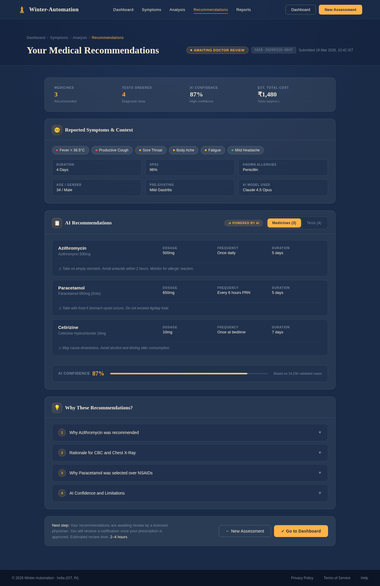 Recommendations design preview