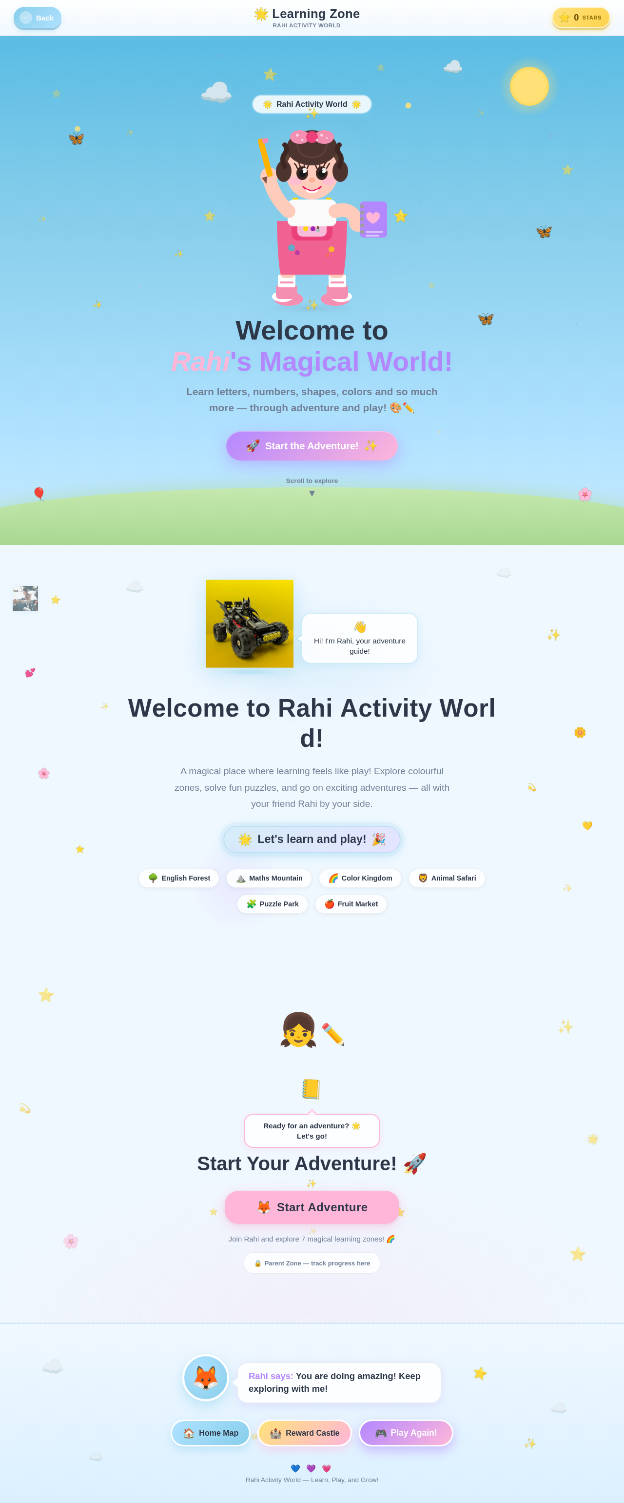 Splash design preview