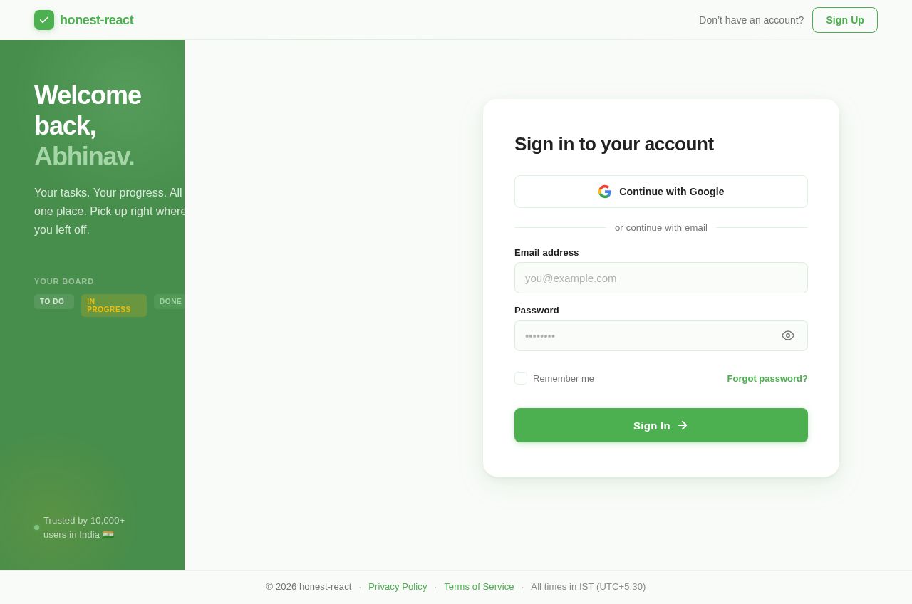 Login design preview