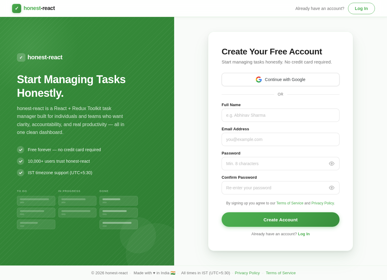 Signup design preview