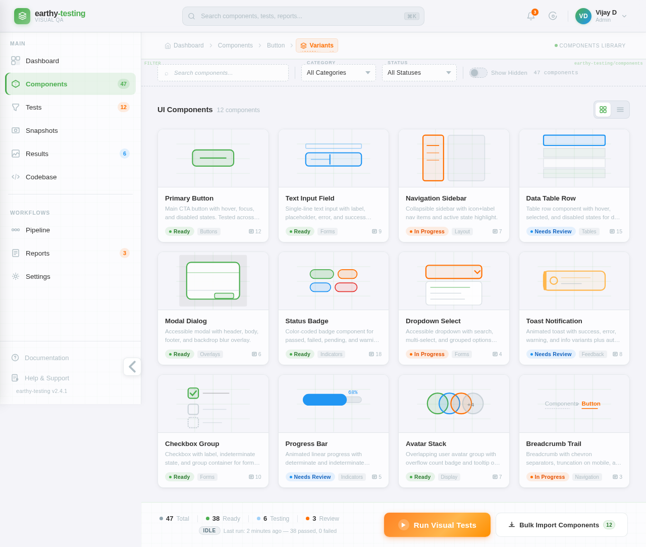 Components design preview