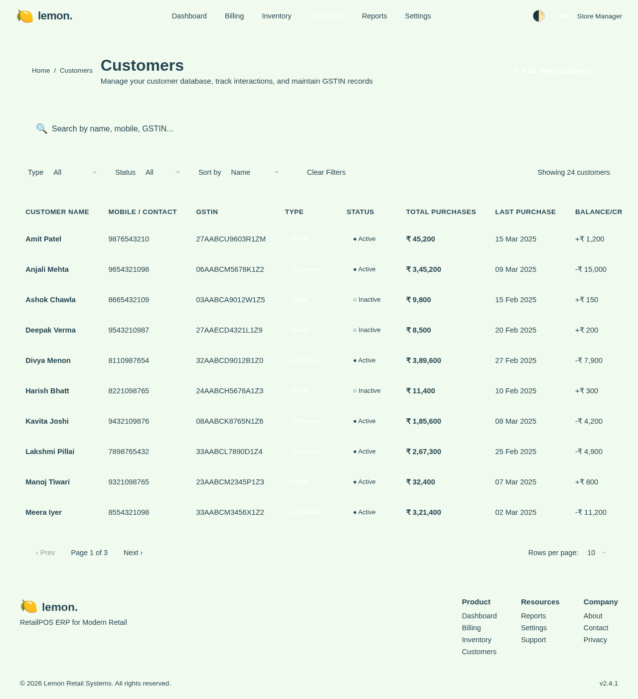 Customers design preview