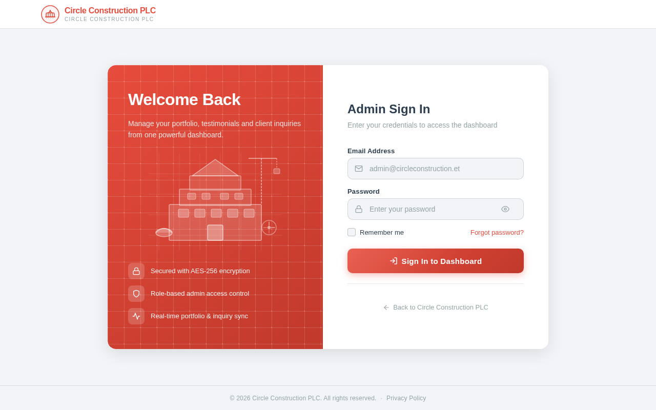 Admin Login design preview