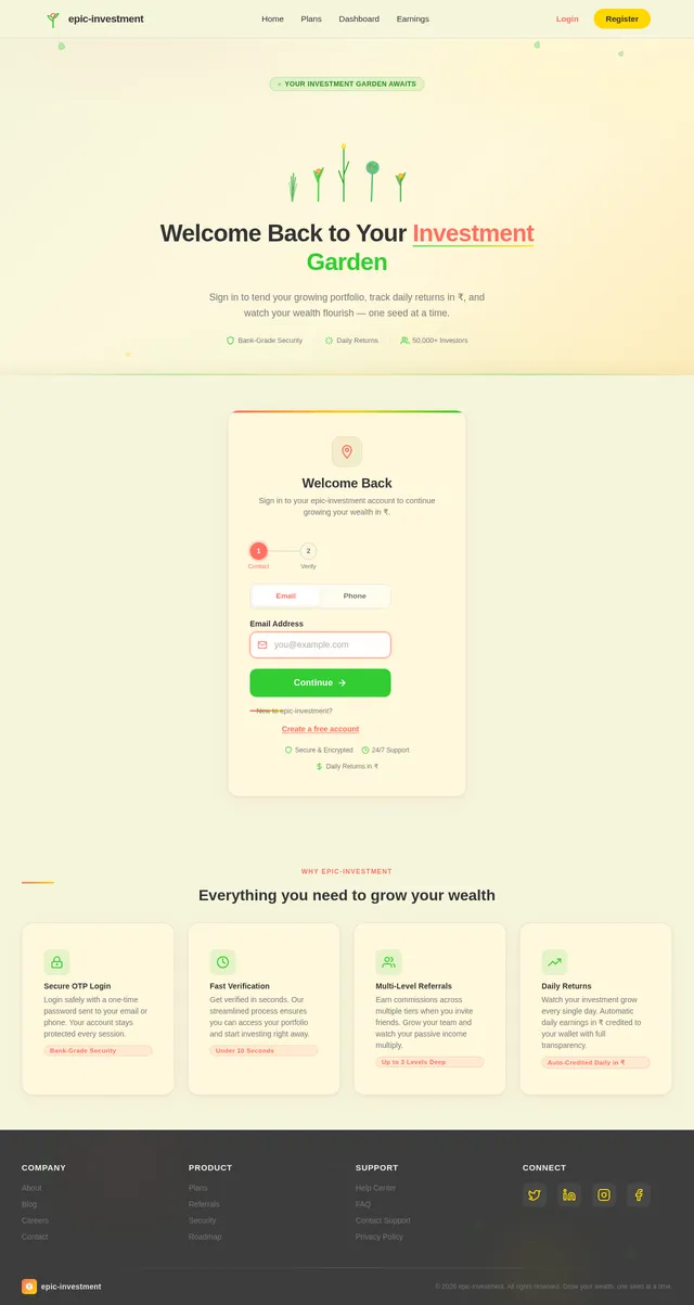 Login