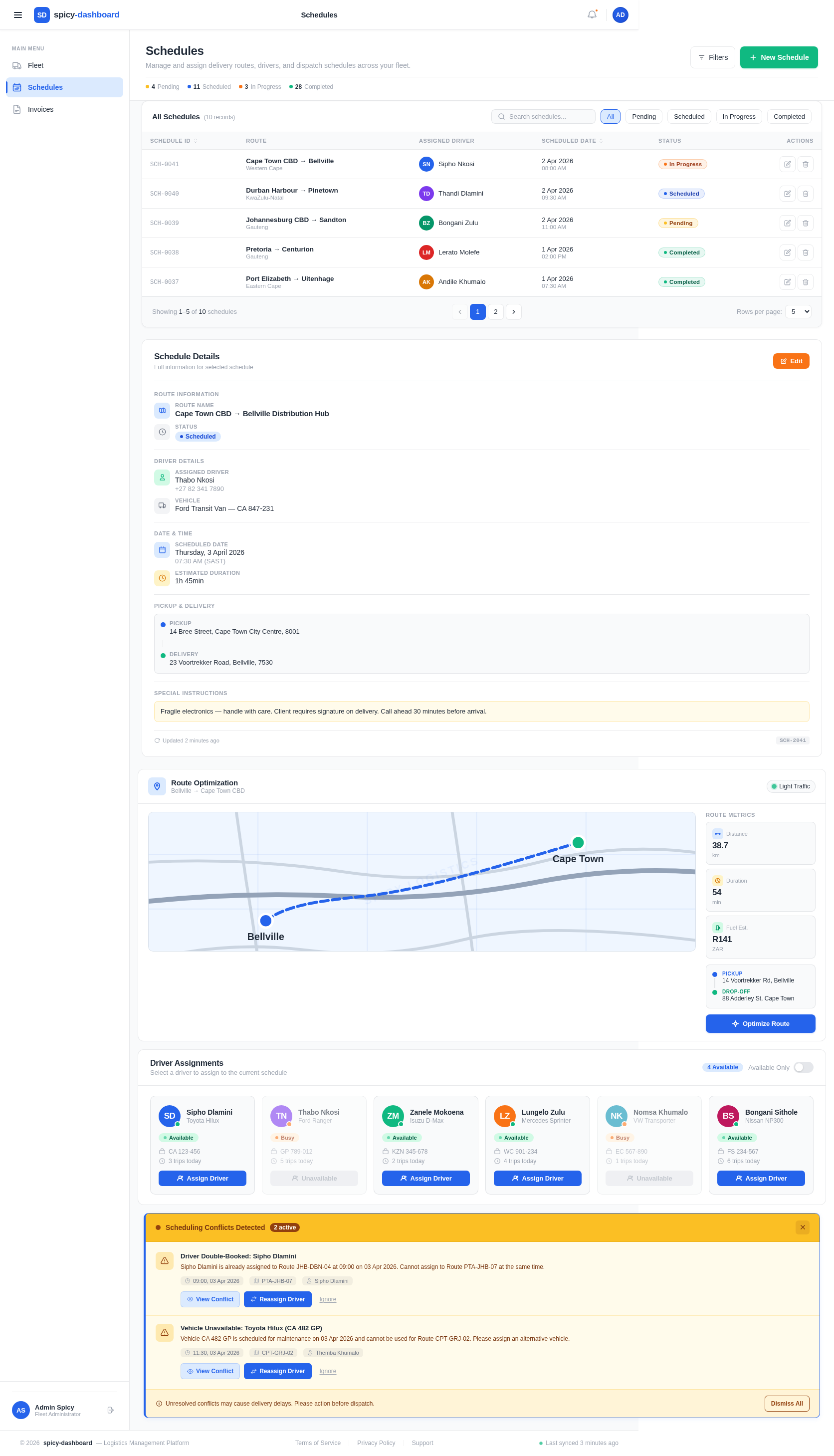Schedules design preview