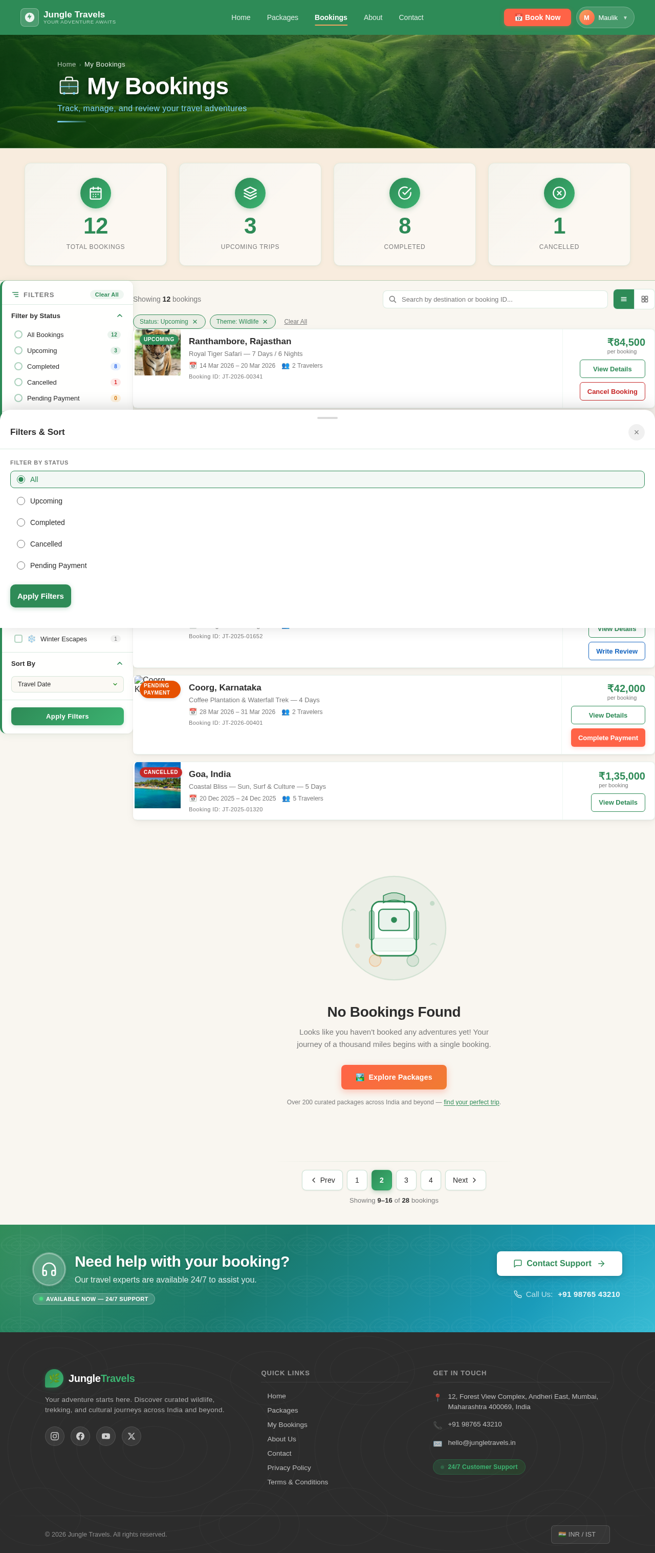 Bookings design preview