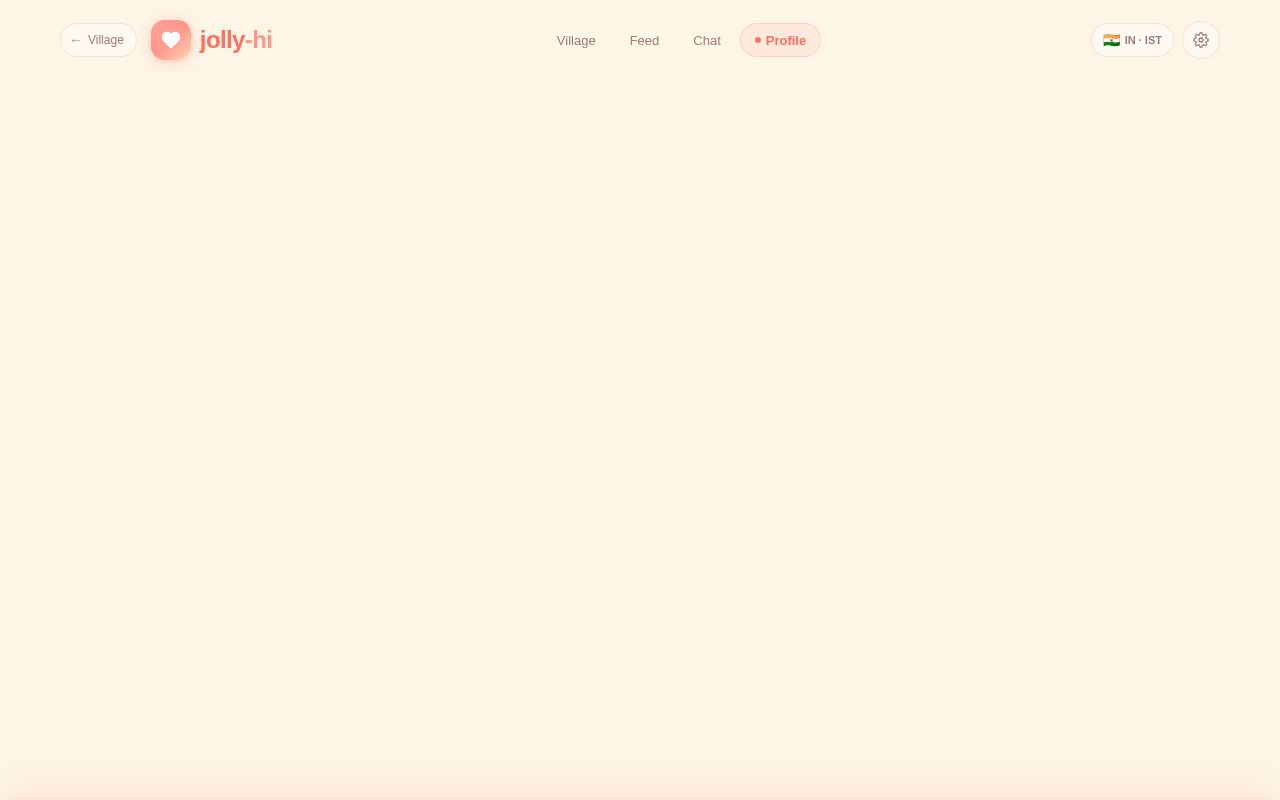 Profile design preview