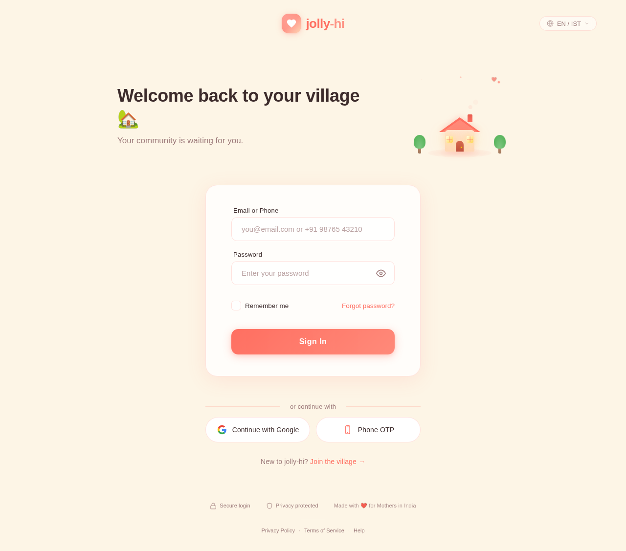 Login design preview