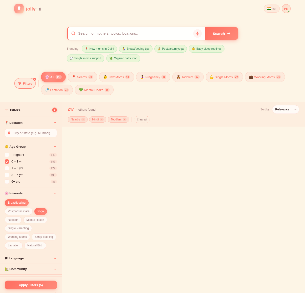 Search design preview