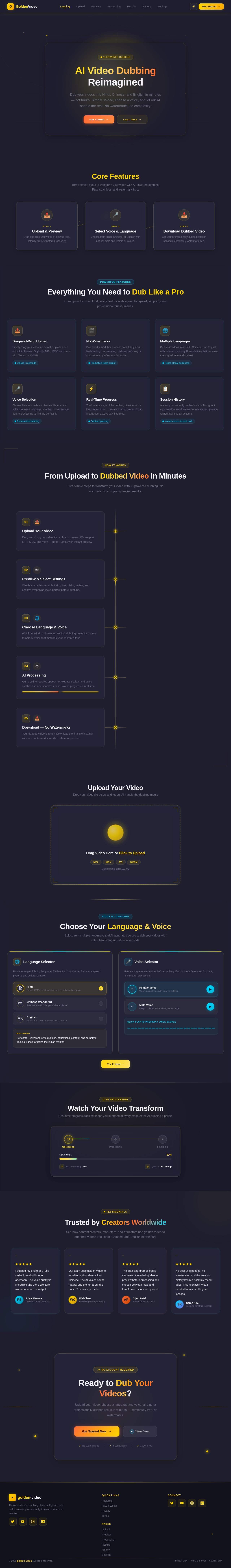 Landing design preview