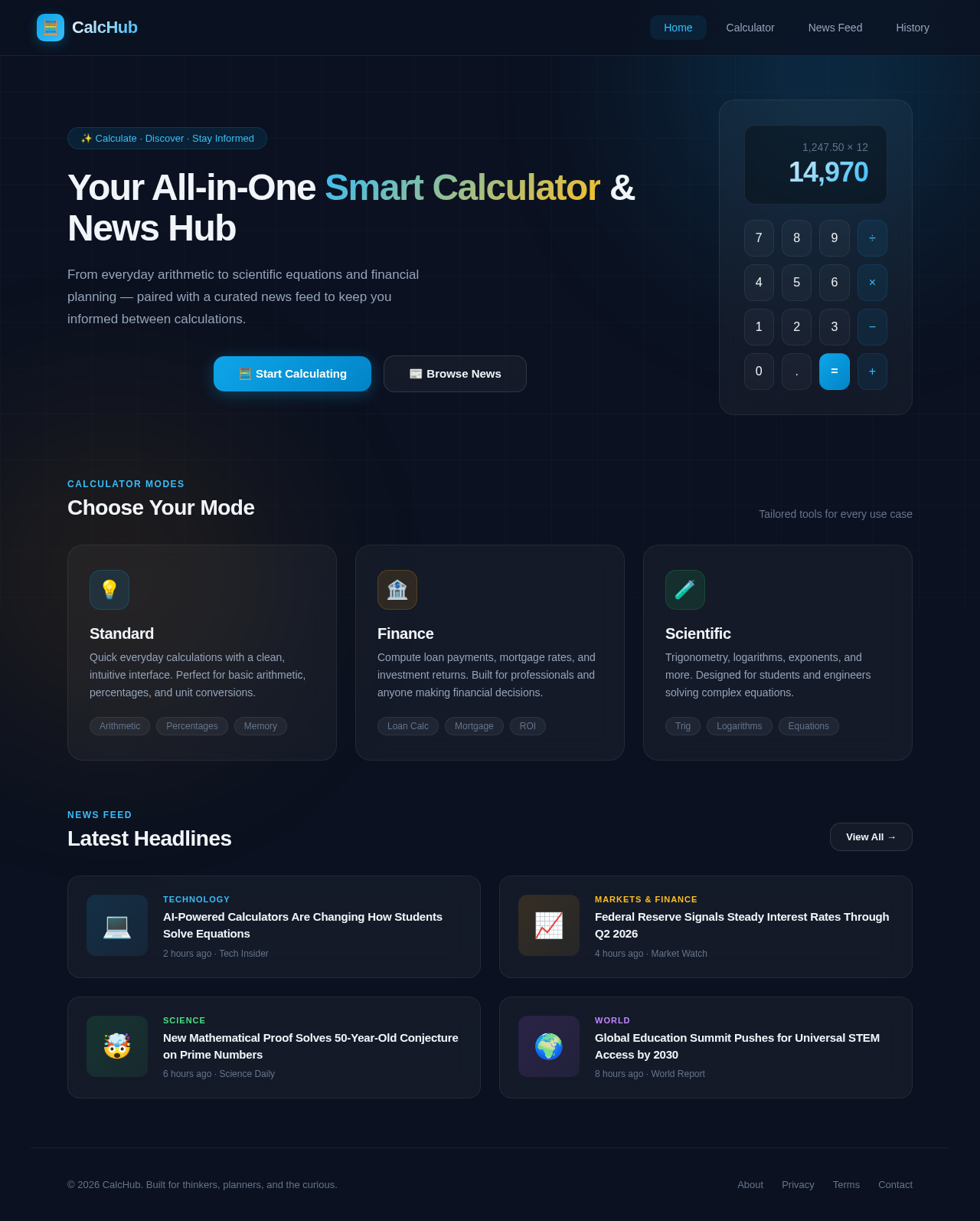 Landing design preview