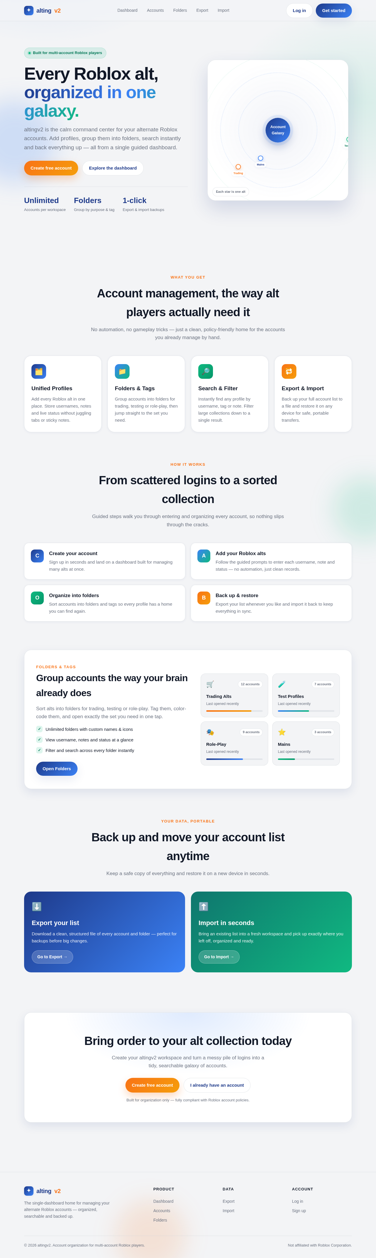 Landing design preview