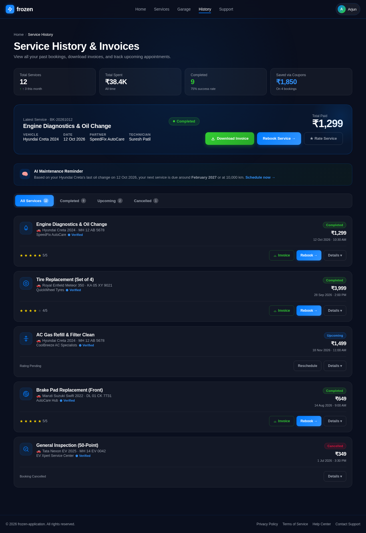 History design preview