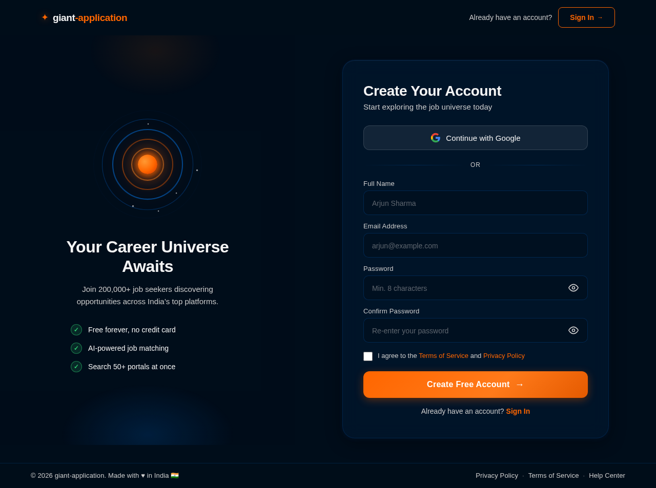 Signup design preview