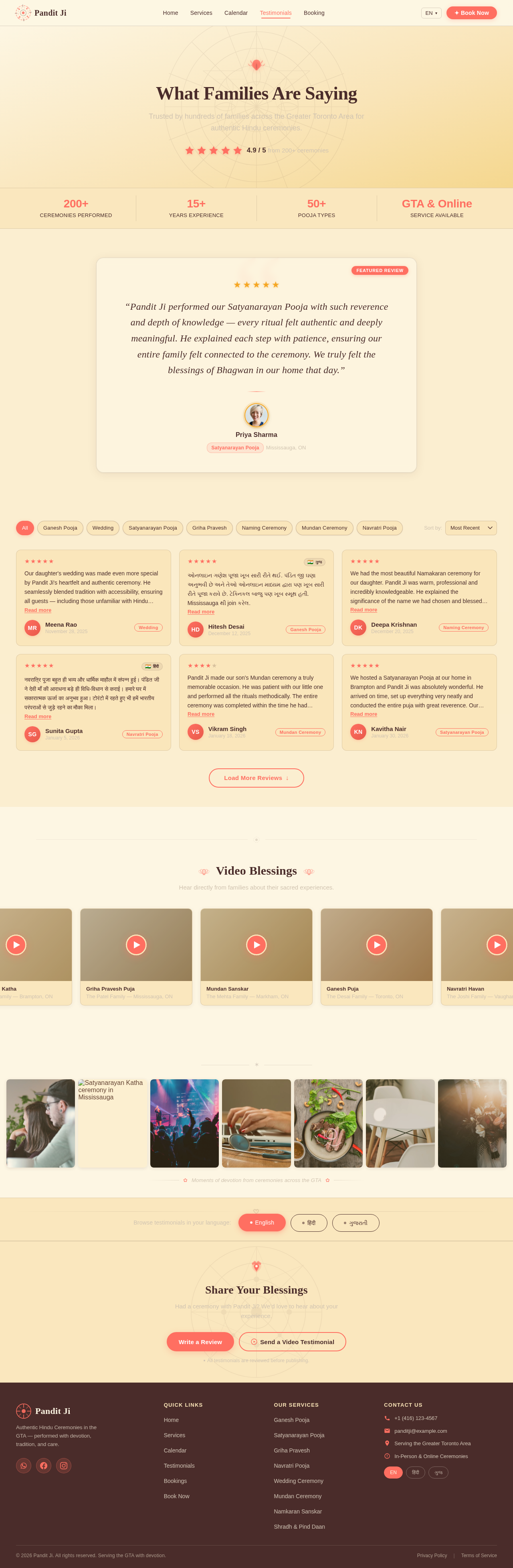 Testimonials design preview