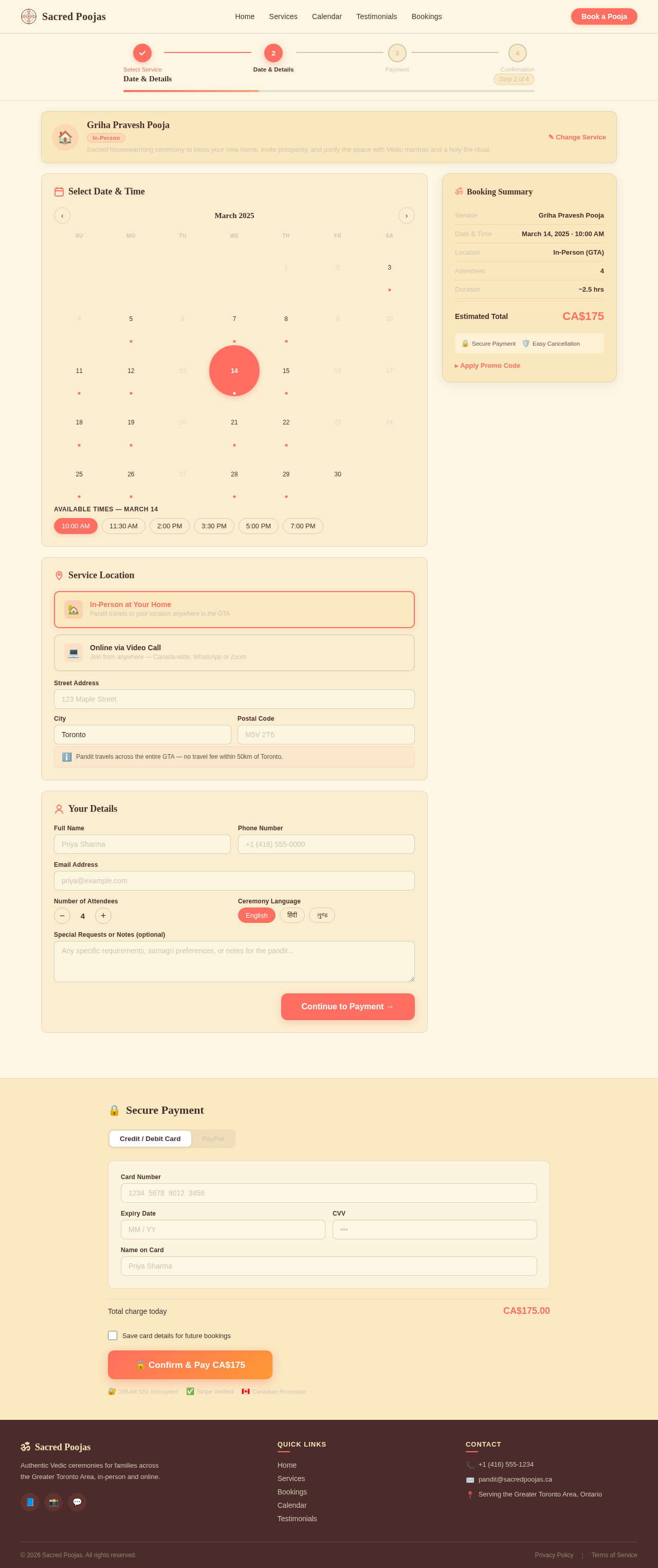 Booking design preview