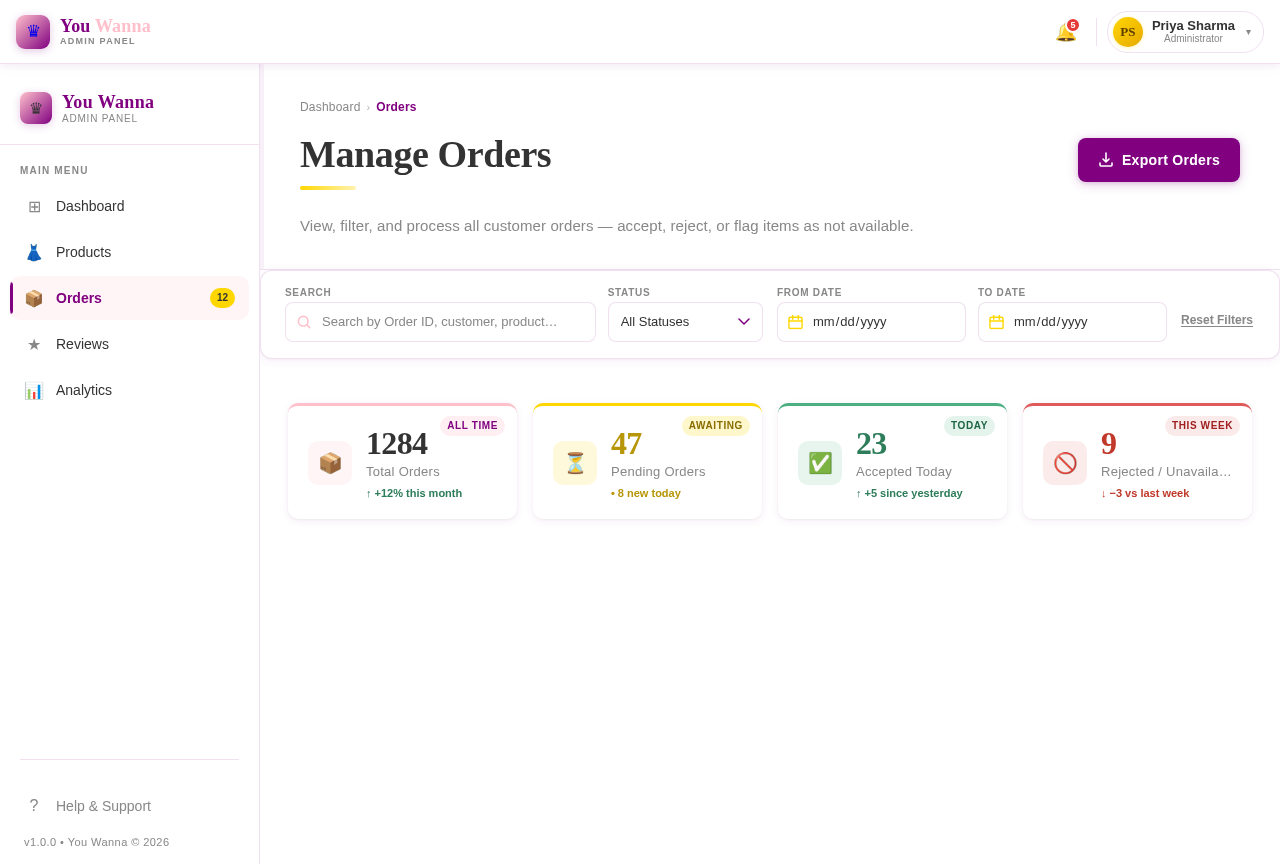 Orders design preview