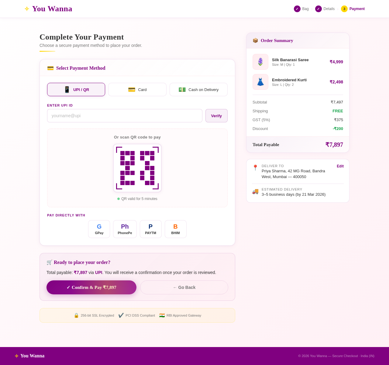 Payment design preview