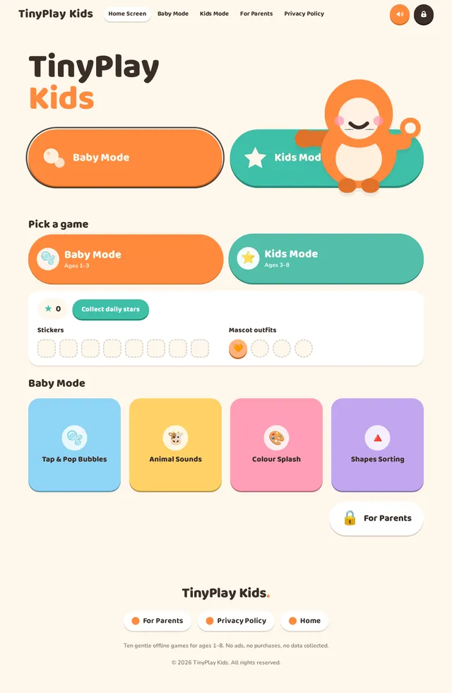 Home Screen