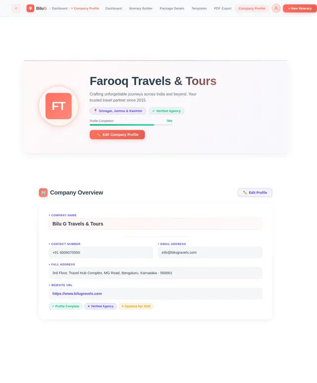 CompanyProfile