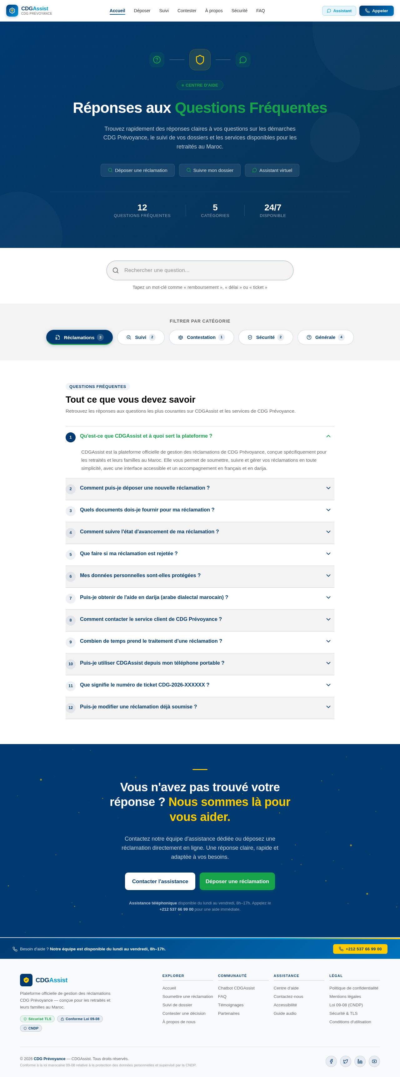 FAQ design preview