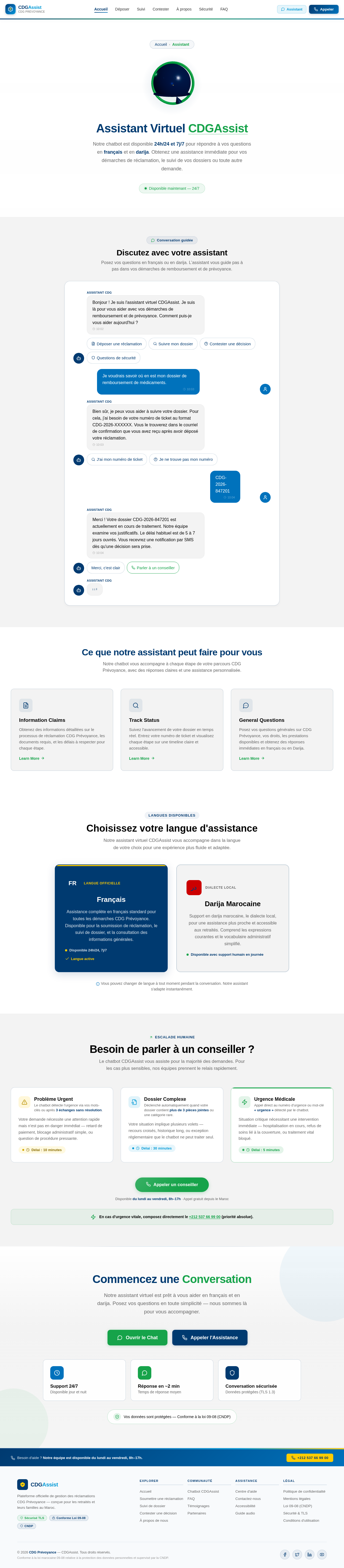 Chatbot design preview