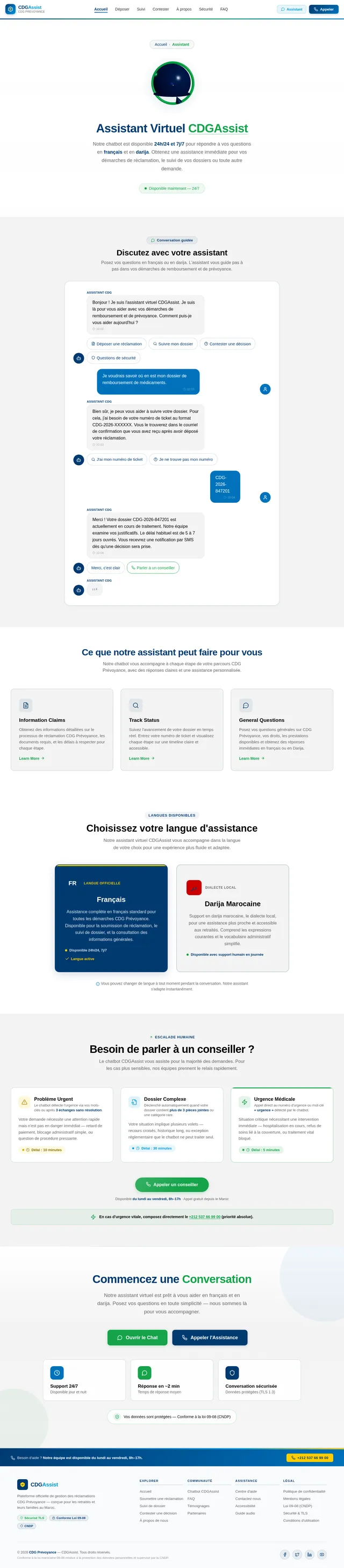 Chatbot