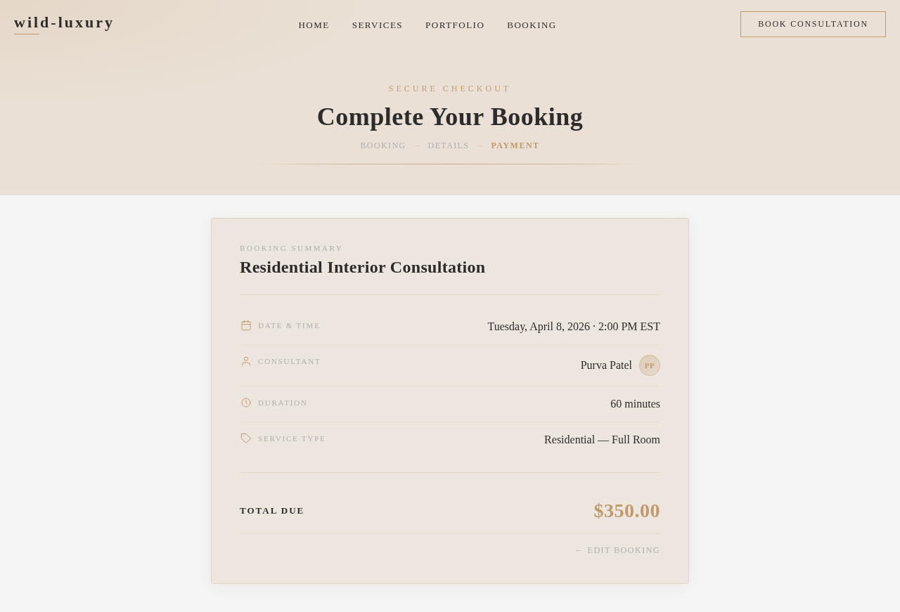 Payments design preview
