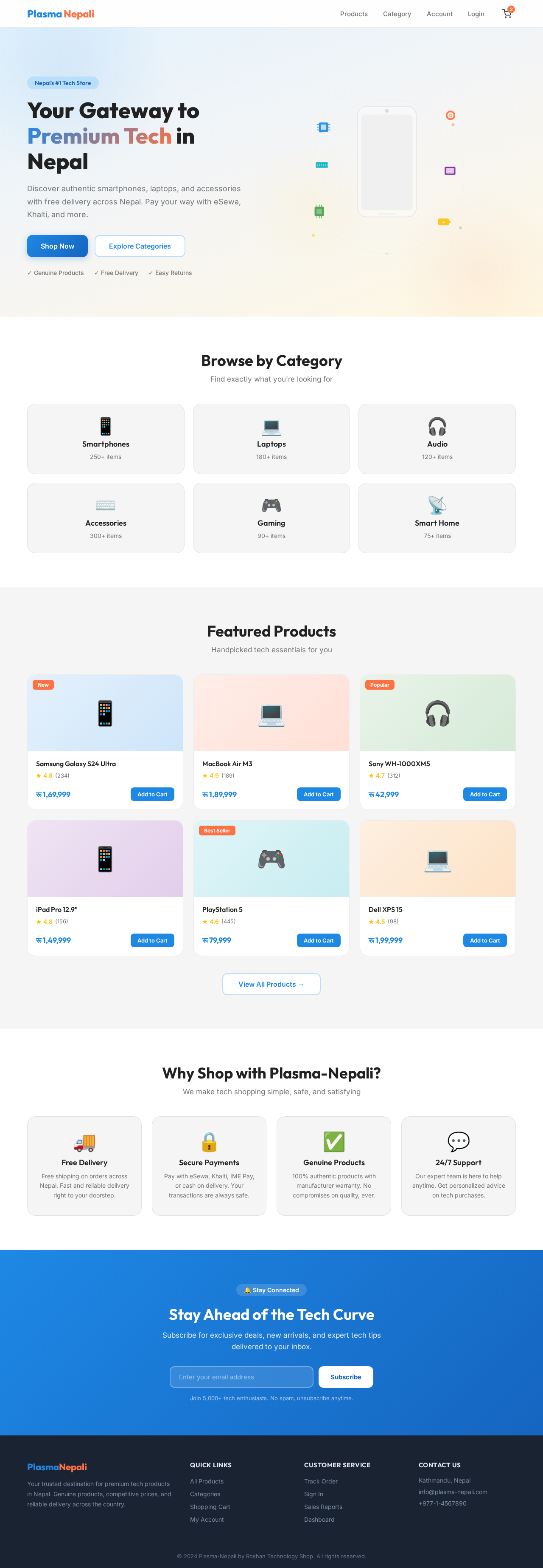 Landing design preview
