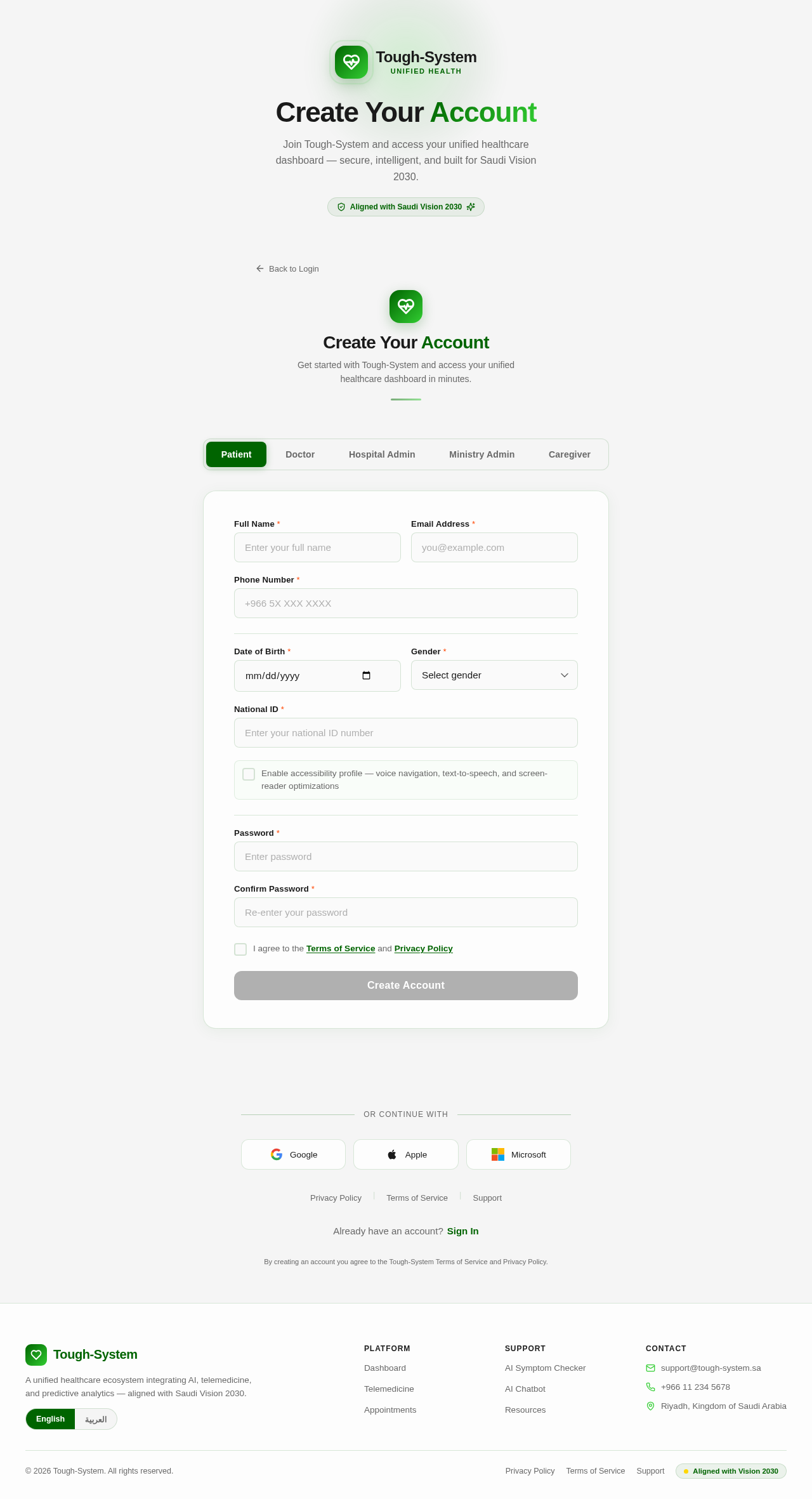 Signup design preview