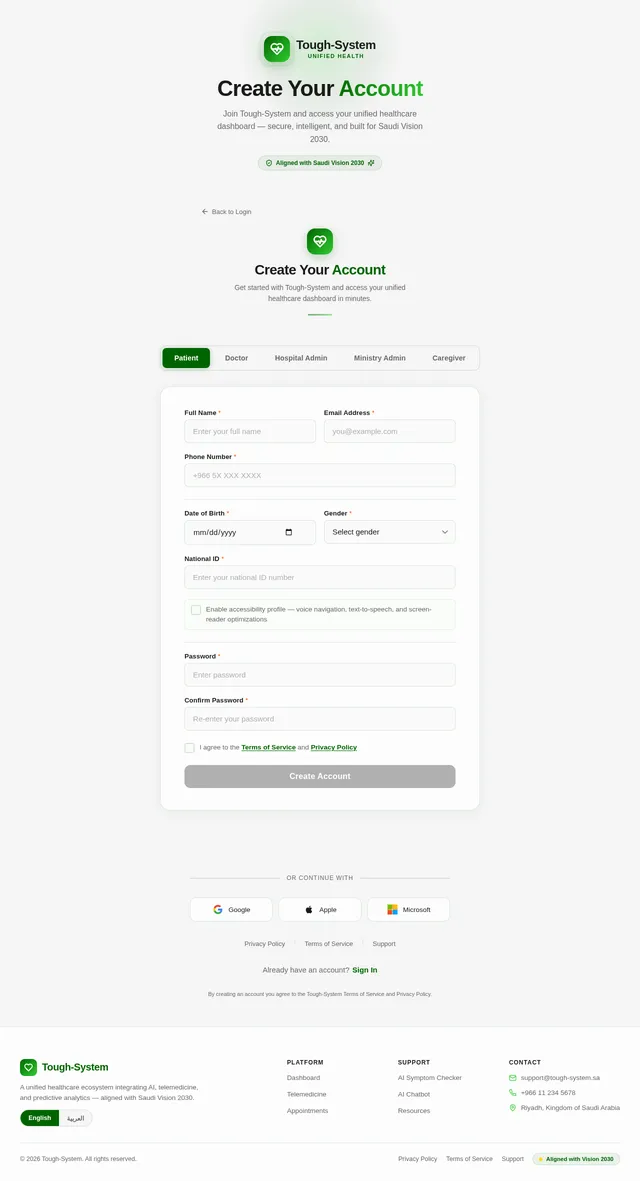 Signup