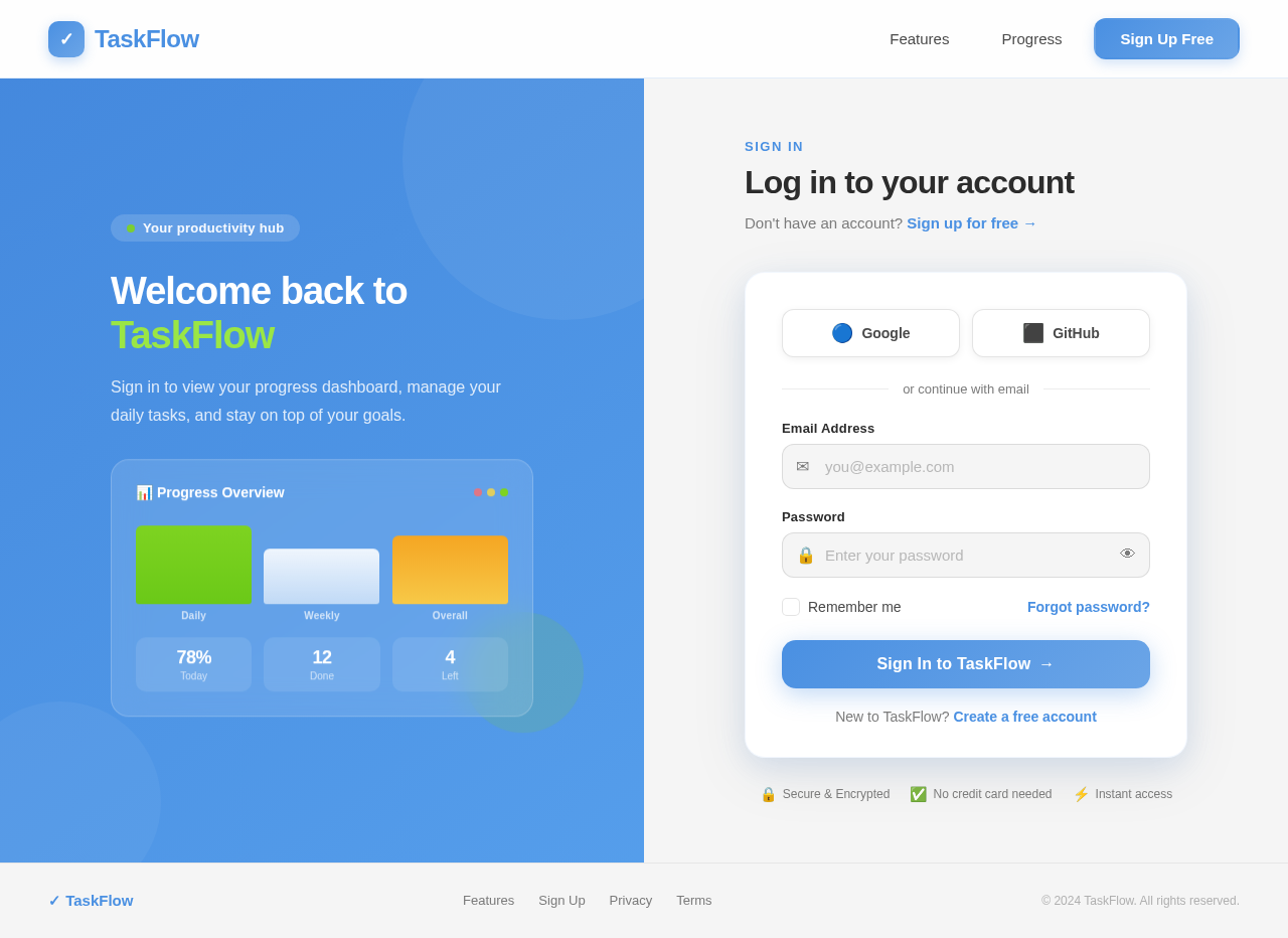Login design preview