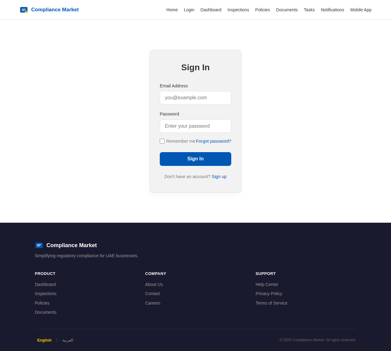 Login design preview