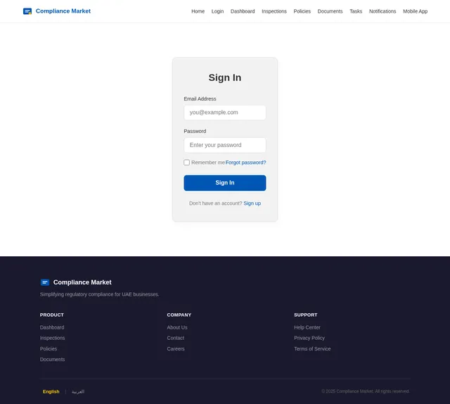 Login