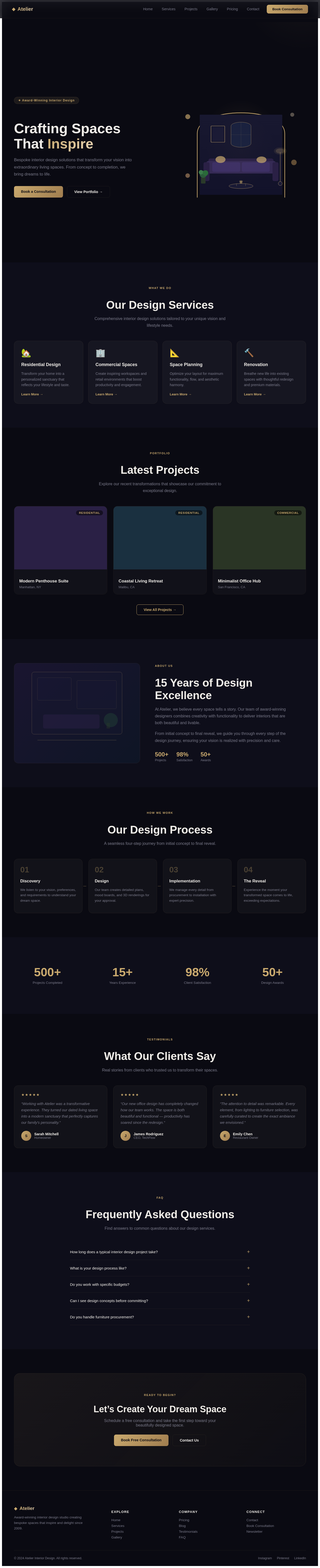 Home design preview